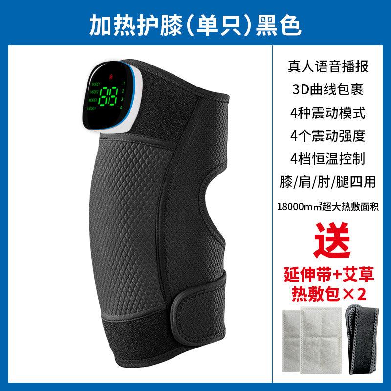 Electric Heated Knee Massager for Seniors with Heat Therapy