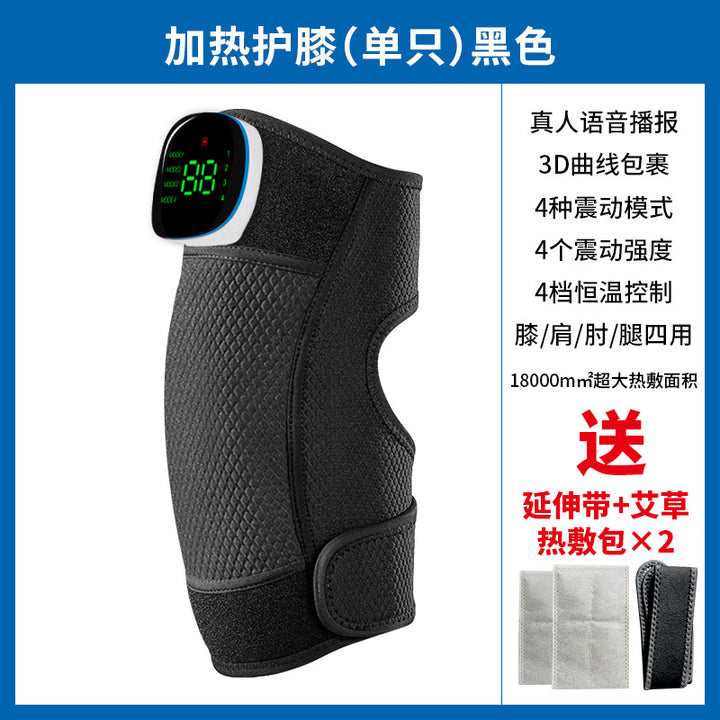Electric Heated Knee Massager for Seniors with Heat Therapy