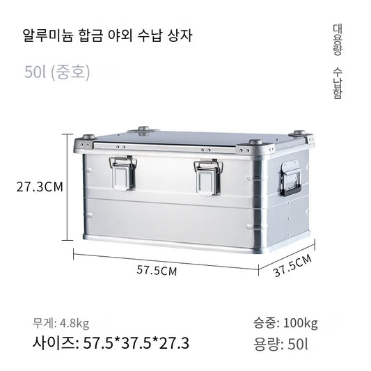 30-80L Outdoor Storage Box Camping Picnic Travel Aluminum Alloy Large Capacity Box Accessories Storage Bag Hiking Accessories